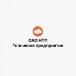 Создание сайта Уголь-Москва.рф