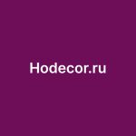 Создание сайта Hodecor.ru